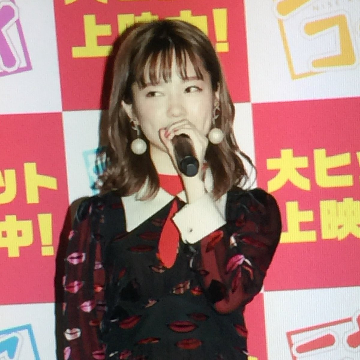金子滋直爺 Twitter પર 選りすぐりの一枚 島崎遥香さん ニセコイ 舞台挨拶 キレイ 美しく可愛い大人の島崎遥香さん 金子滋直爺 Twitter પર 選りすぐりの一枚 島崎遥香さん ニセコイ 舞台挨拶 キレイ 美しく可愛い大人の島崎遥香さん