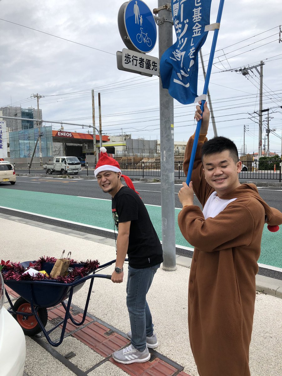 ROK_MUSICTHON's tweet photo. 宜野湾市大山近辺を通過中！あれ？これ間に合います、、？ https://t.co/6pevgKqP2v