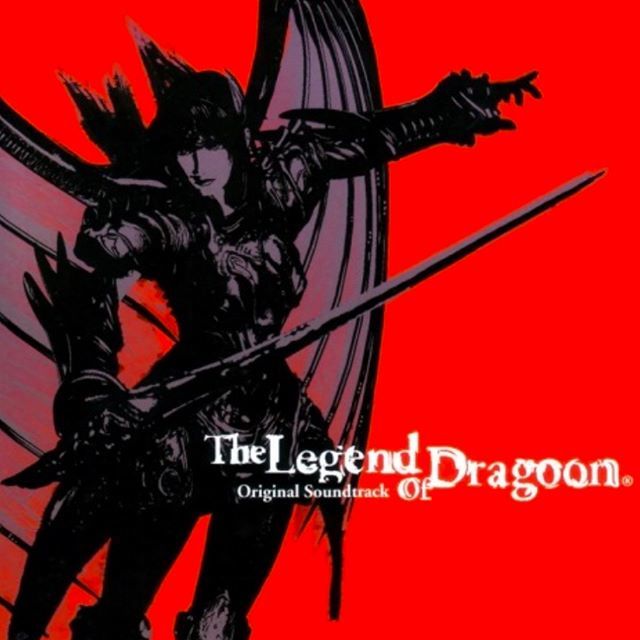 ScanlineVibes's tweet photo. This might be the coolest OST artwork I’ve ever seen for a video game.

#LegendofDragoon #VideoGames #Podcast #TheLegendOfDragoon #PS1 #JRPG #Playstation https://t.co/8iiNkYAFnr https://t.co/pHaYL117vc