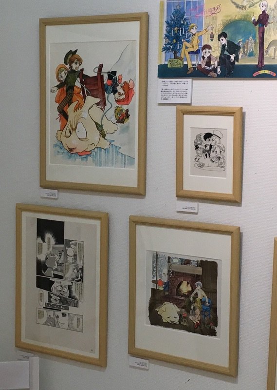 ルーとソロモン