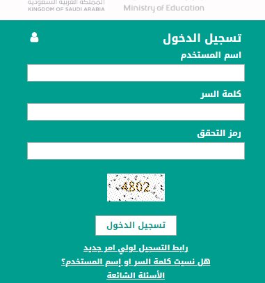 mahaawy2015's tweet photo. @eyady1122 بالتوفيق للجميع.. النتائج على #نظَام_نور_برقًم_الهًويةُ 
افحص 
ب الهوية https://t.co/8K7Ym0wECW  
او
ب الاسم https://t.co/8K7Ym0wECW https://t.co/h9F5GoPTmo