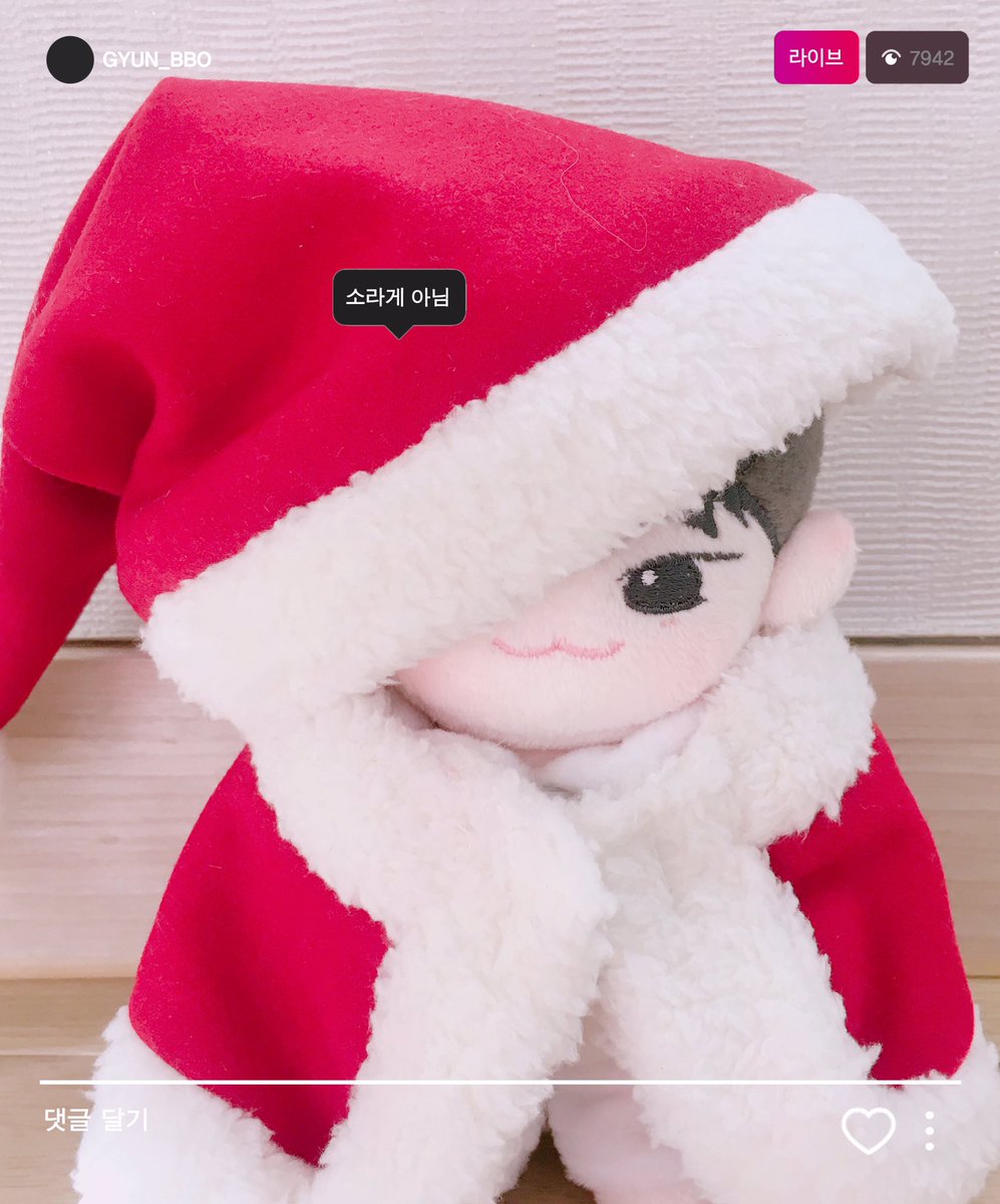 jbjdolls_15's tweet photo. 소라게 아니고 균뽀 😲💜 https://t.co/ranBvxVB6L