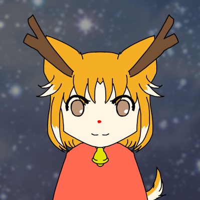 赤鼻のトナカイのtwitterイラスト検索結果 古い順