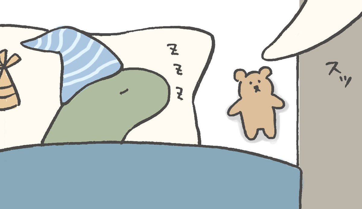 ピンポンマム Pingpongmam Twitter