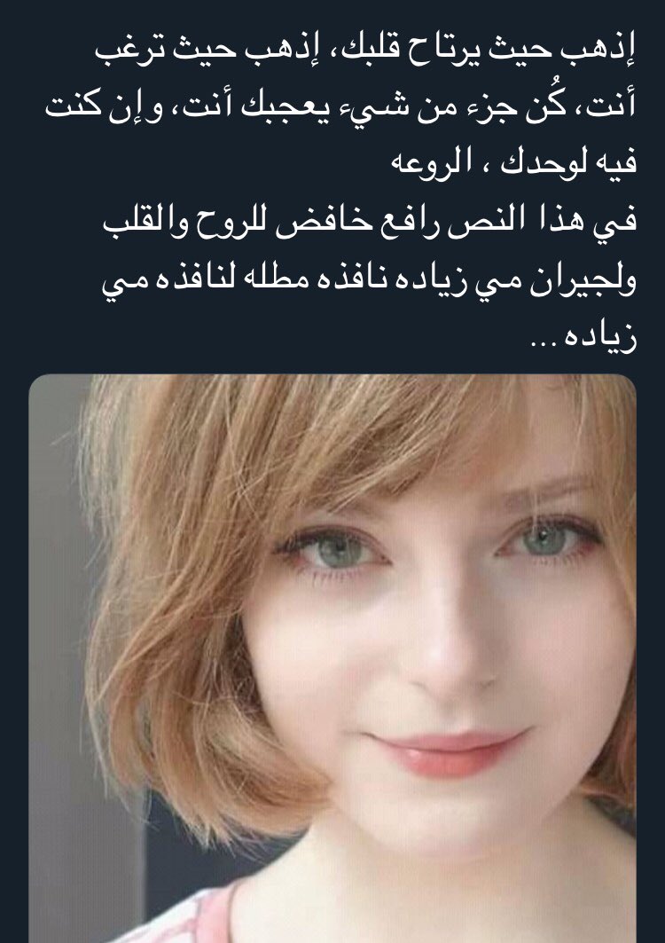 Tariq Al-shaheen (@ss55316551) on Twitter photo 