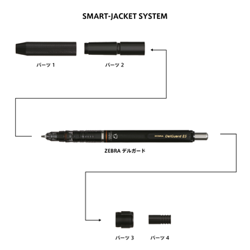 TsutayaIs's tweet image. 誰もが使っているあのシャーペンを自分使用にカスタマイズできるアイテムです。その名も #SMARTJACKET。

シャーペン（クルトガ・オレンズ）にメタルジャケットを纏わせる。あっという間に、重厚感のあるシャーペンにバージョンアップ！

ぜひお試しください！

#カスタマイズペン   #おもしろ文房具