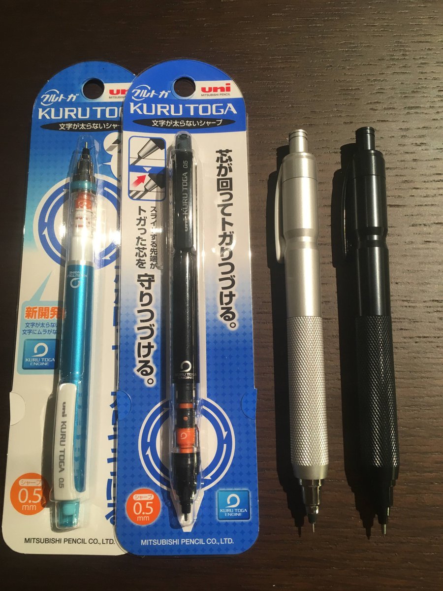 TsutayaIs's tweet image. 誰もが使っているあのシャーペンを自分使用にカスタマイズできるアイテムです。その名も #SMARTJACKET。

シャーペン（クルトガ・オレンズ）にメタルジャケットを纏わせる。あっという間に、重厚感のあるシャーペンにバージョンアップ！

ぜひお試しください！

#カスタマイズペン   #おもしろ文房具