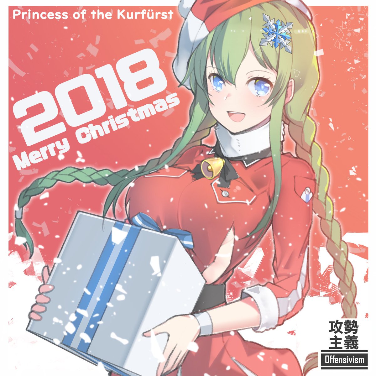 aosorakamiya's tweet photo. メリークリスマース! https://t.co/MqILoyRQv3