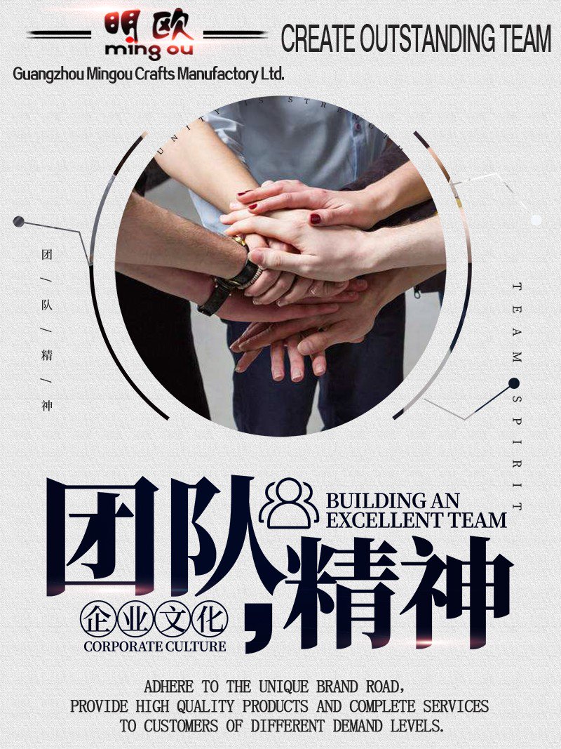 ymkeychain's tweet image. Y&amp;amp;M Management Team is also called Guangzhou Mingou Crafts, which adheres to unique brand road for outstanding keychain &amp;amp; design by high quality keychain &amp;amp; complete custom services to customers.  ymkeyring.com #keychaindesign #uniquekeychains #customkeychain