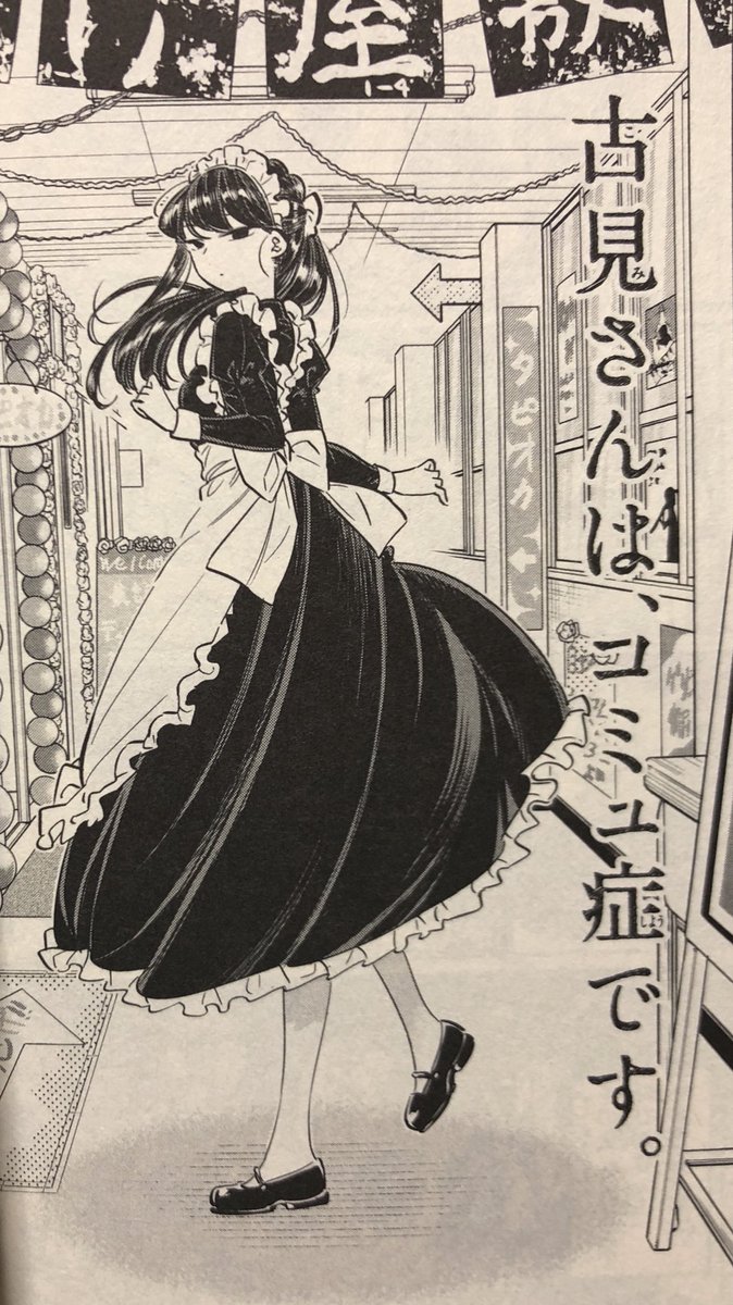 コミさん専用 カウンターダストボックスC45 | カワジュン リテールソリューション