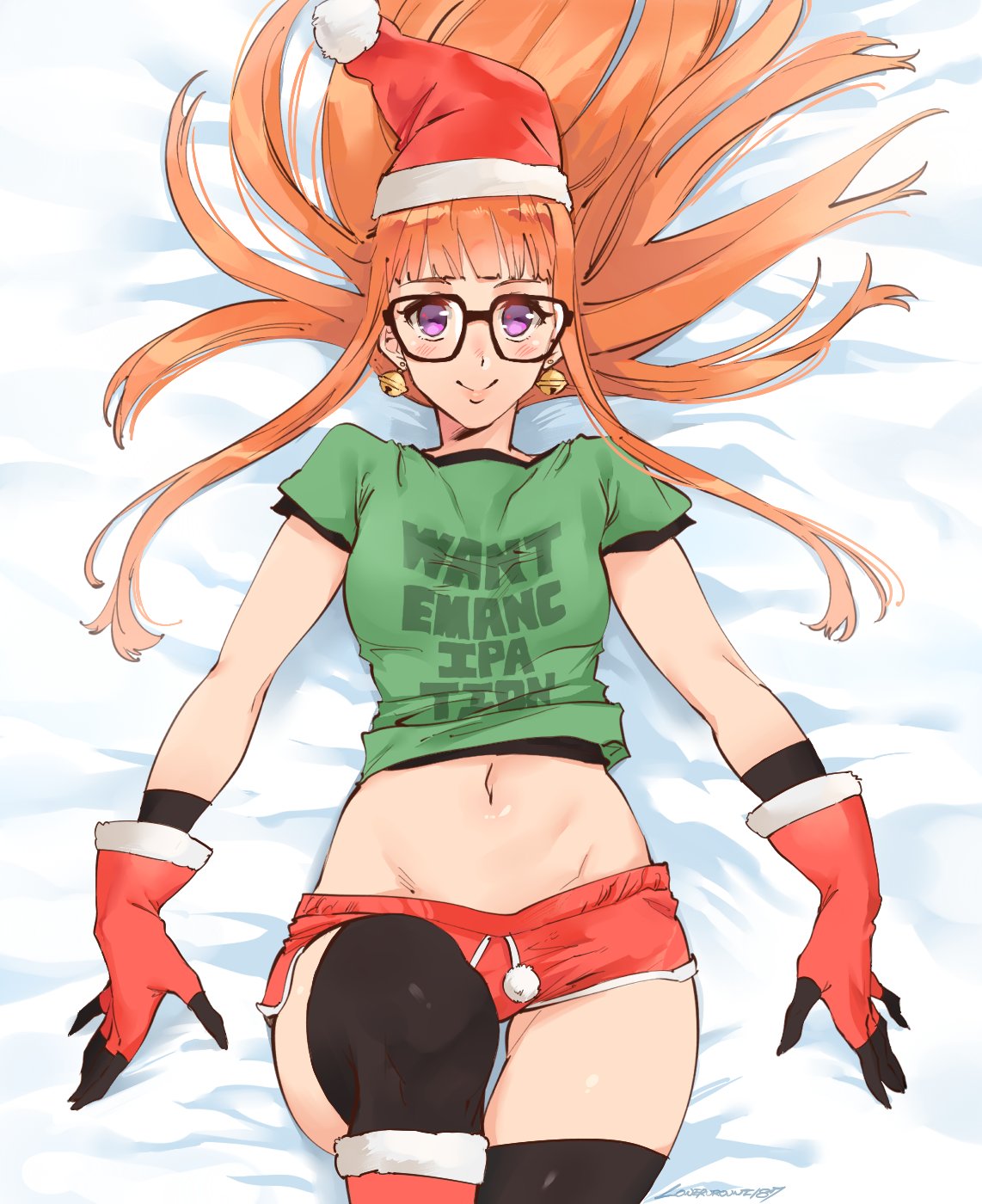 Lol xmas best sale 2018