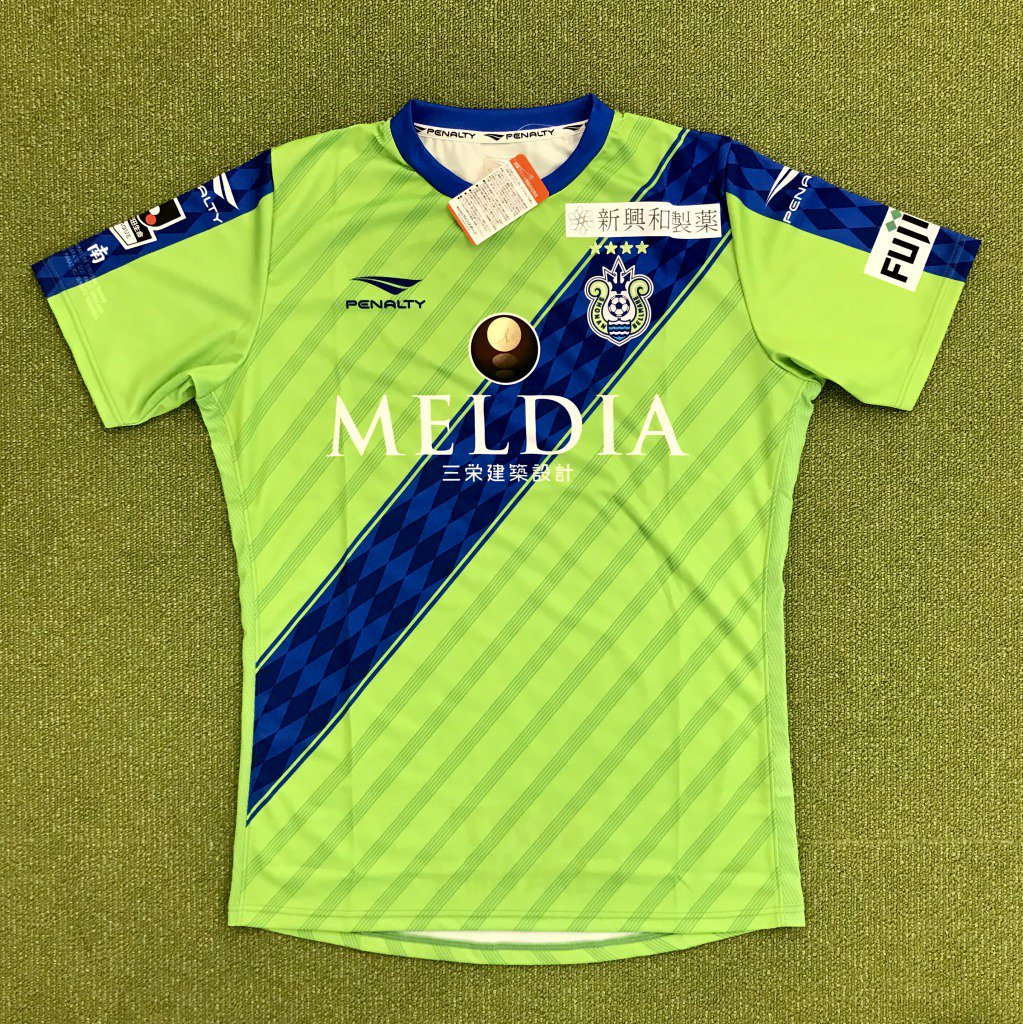 GoalJP_Official's tweet photo. ／
#クリスマス 🤶
プレゼントをお届け🎁
＼

第五弾は #湘南ベルマーレ(@bellmare_staff)の #秋元陽太、#梅崎司、#齊藤未月、#杉岡大暉 の4選手のサインが入ったユニフォーム💚

🎁湘南ベルマーレ Home（Lサイズ)
🏆条件:@GoalJP_Official をフォロー＆このTweetをRT
🎉当選者:1人 📆締切:12/31 https://t.co/cISVtRZ7l1