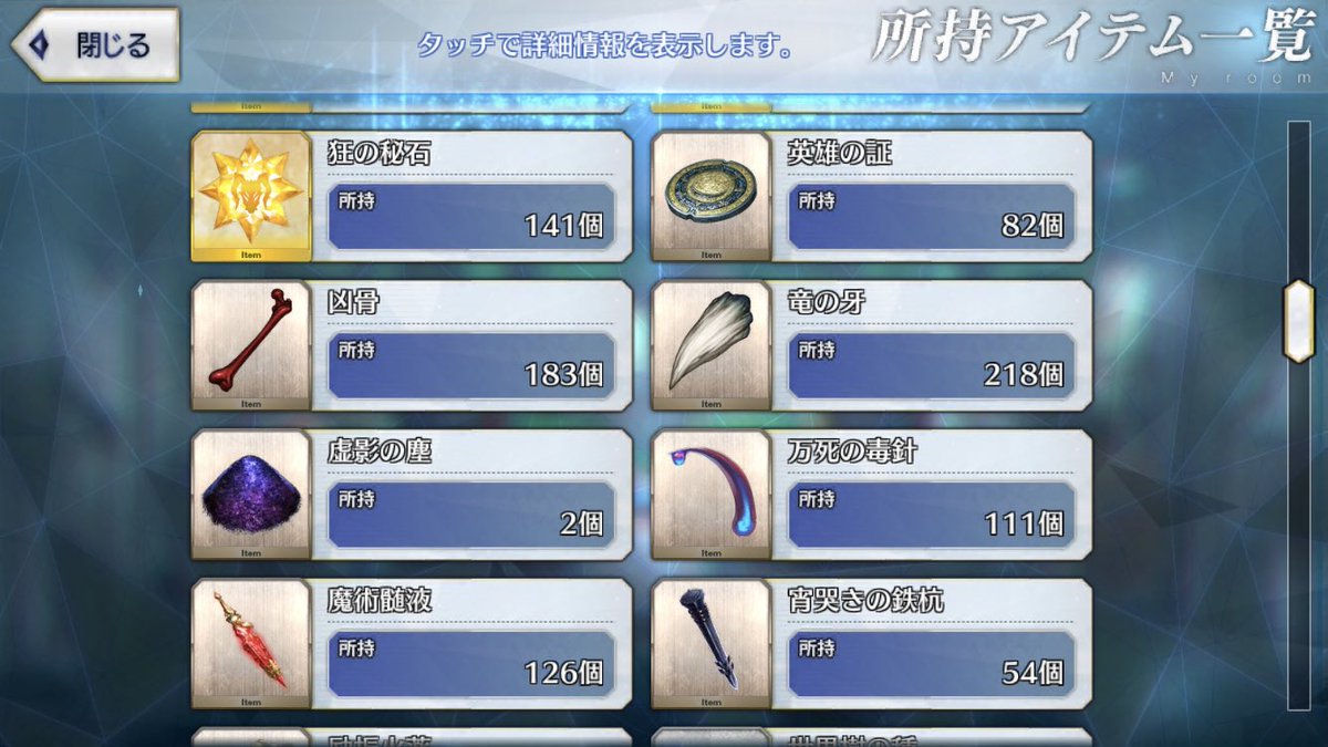 現実から目を背けるな 現実から目を背けるな