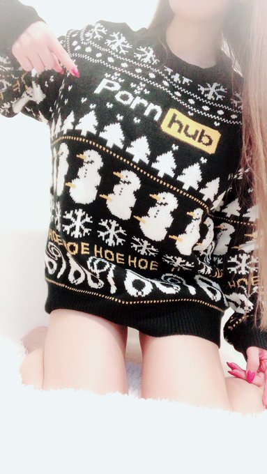 Christmas gift from porn hub!@Pornhub 😊 OMG thank u so much😍😍😍 https://t.co/2SeU9uZ6iJ<a class="tags" href="/tag/pornhub">@pornhub</a>