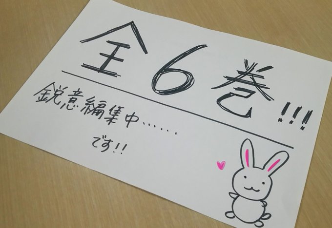 ティアラ オパール文庫 Tiarabunko 18年12月 Twilog ティアラ オパール文庫 Tiarabunko 18年12月 Twilog