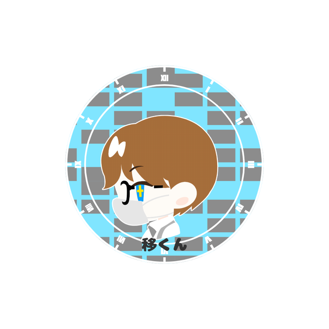 右向きのtwitterイラスト検索結果 古い順