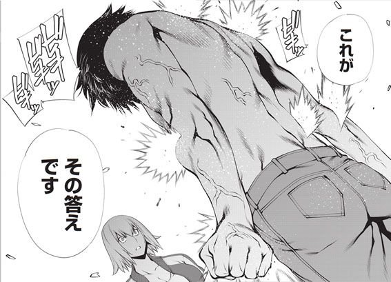 キリングバイツ 公式 7 29 金 最新第巻発売 Twitterren 主人公 野本裕也の歩み６ なぜ彼は生きていたのか その答えは 野本自身にあった そして 獣獄祭 デスティバル で戦う純 ぴゅあ の援護のために 自ら戦いの場へ舞い降りる 獣人の姿で 気に