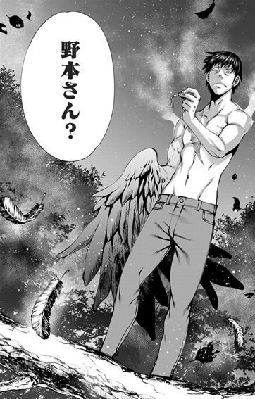 キリングバイツ 公式 7 29 金 最新第巻発売 Twitterren 主人公 野本裕也の歩み６ なぜ彼は生きていたのか その答えは 野本自身にあった そして 獣獄祭 デスティバル で戦う純 ぴゅあ の援護のために 自ら戦いの場へ舞い降りる 獣人の姿で 気に