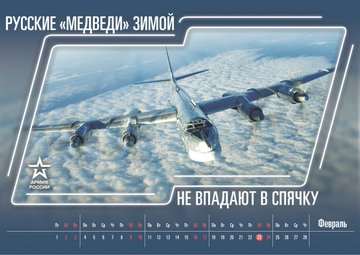 Посмотреть изображение в Твиттере Посмотреть изображение в Твиттере