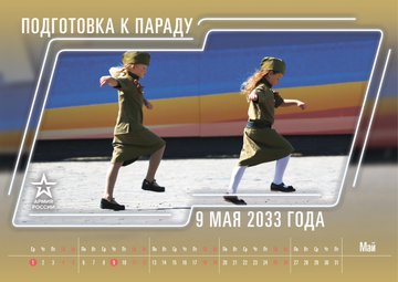 Посмотреть изображение в Твиттере Посмотреть изображение в Твиттере