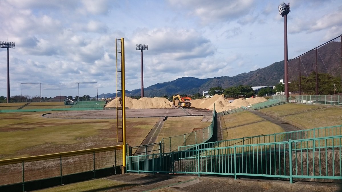 稲林 隼人 Krxryri Twitter