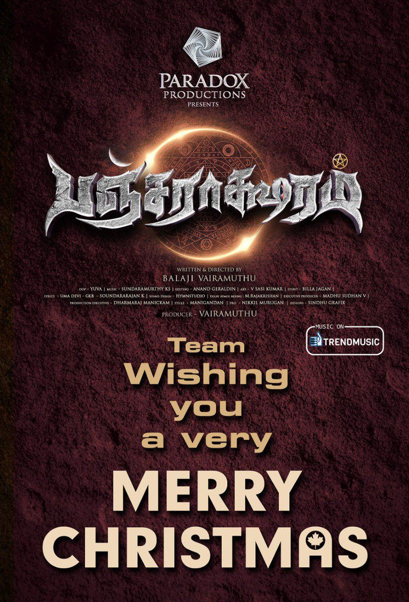 onlynikil's tweet photo. #Pancharaaksharam Team wishing you all a #MerryChristmas

@balajiv_dir @paradox2day
@Actorsanthosh @AshwinJerome @Iammadhushalini @sana_althaf
@DopYuva @editor_mad @Madhu19853 @onlynikil 
@trendmusicsouth
 #ParadoxProductions #PancharaaksharamTheMovie https://t.co/yGaZBT4jSJ