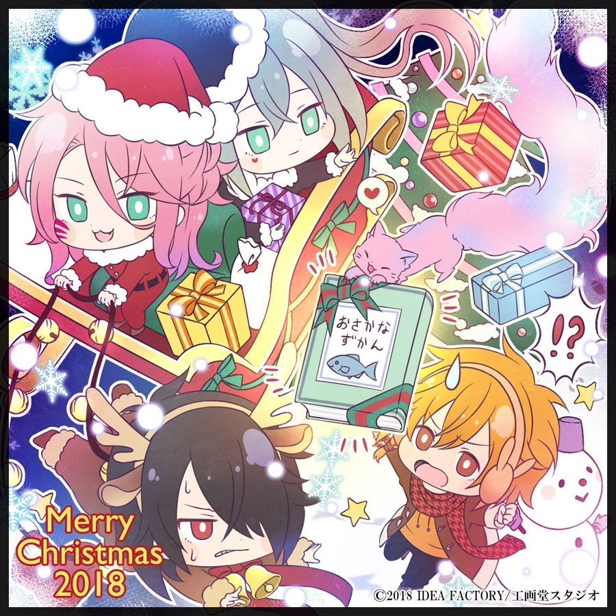 公式 白と黒のアリス クリスマス企画18 その 本日はクリスマスということで クリスマスを楽しむレイン ミネット ジャック ネロの可愛いイラストが届きました 彼らの会話もあわせてお届けします ろろアリ