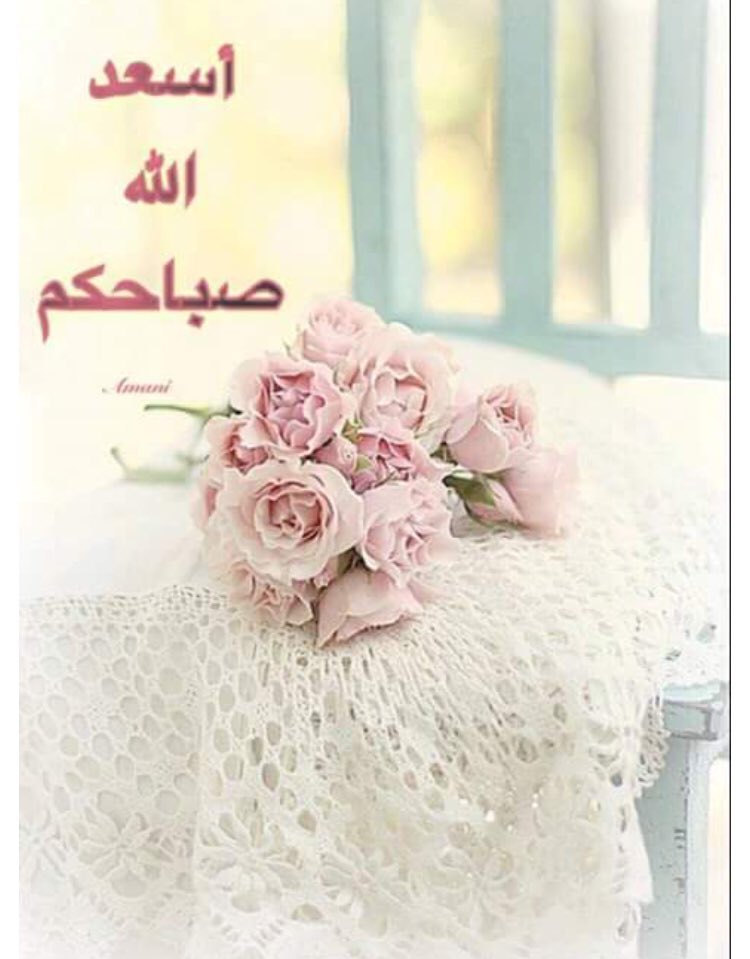 #كلمه_للهلال