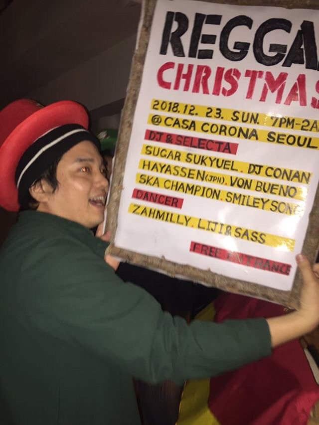 Hayassen's tweet photo. Reggae Christmas at Casa Corona Seoul🎄🎅🤶♥️ #레게크리스마스 #ReggaeChristmasSeoul #Itaewon #CasaCoronaSeoul #Reggae #Ska #Roots #JamaicanMusic #MerryChristmas

#ZAHMILLY #LIJIandSAAS
#SELECTA #DJ #DJCONAN
#HAYASSEN #VONBUENO
#SUGARSUKYUEL
#SKACHAMPION #SMILEYSONG
#SEOUL #2018 https://t.co/oPBd3tFq4c