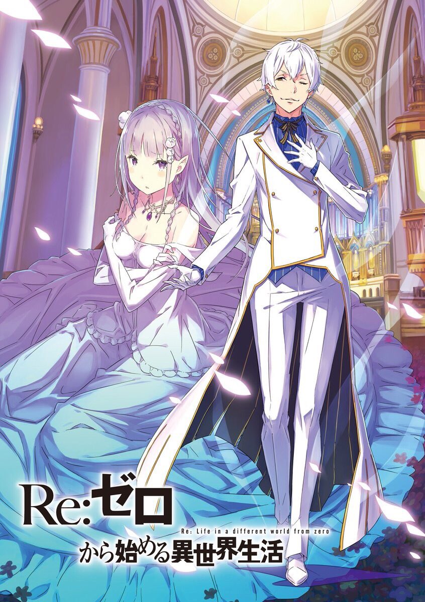 Цветные иллюстрации из 18 тома ранобэ "Re:zero". pic.twitter.com/...