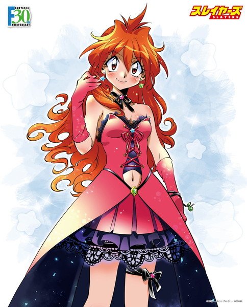 史上最強の大魔王のtwitterイラスト検索結果 古い順 史上最強の大魔王のtwitterイラスト検索結果 古い順