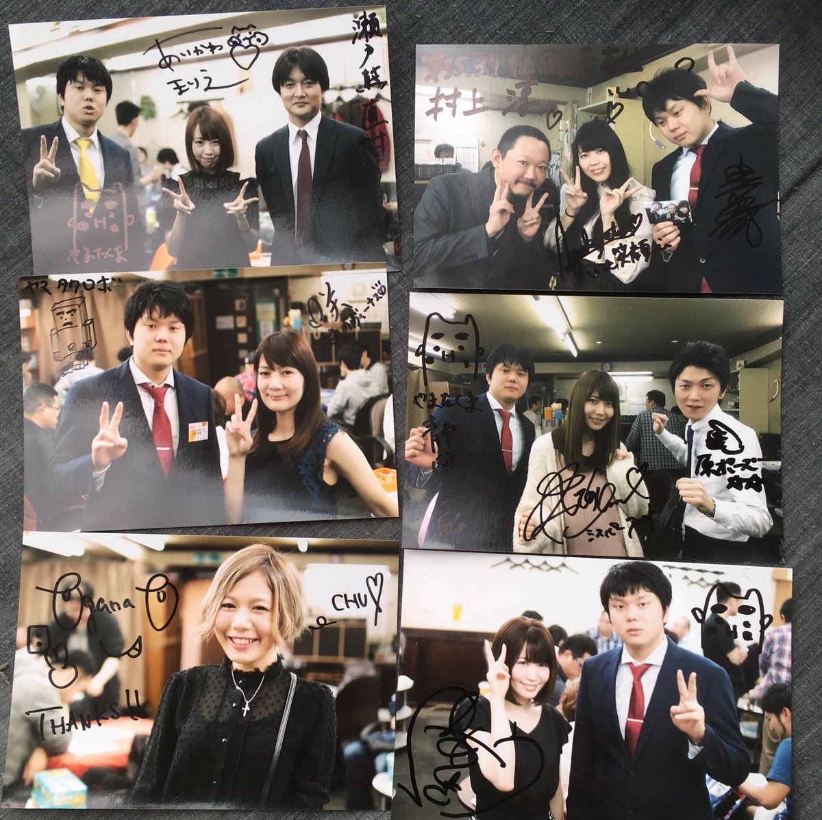 samll_island's tweet photo. 【プレゼント】

今年SMN CUP に来て頂いたゲストの方々のサイン付き写真をまとめて１名の方にプレゼントします。

応募方法はフォロー&amp;リツイートです。
締め切りは12/31日まで。

#プレゼント https://t.co/aJzremh8J2