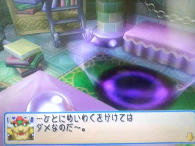 Dゆうまd در توییتر マリオパーティシリーズもやってます マリオパーティ4 マリオパーティ6 マリオパーティ7