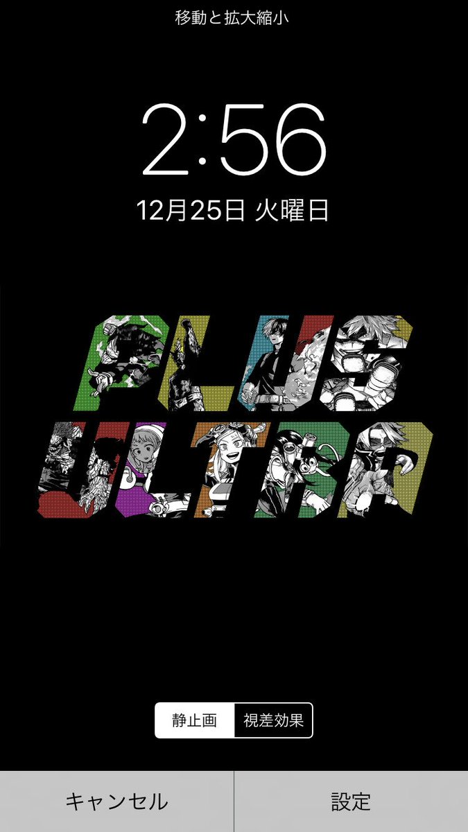 Shu 0111 Shu Twitter Shu 0111 Shu Twitter