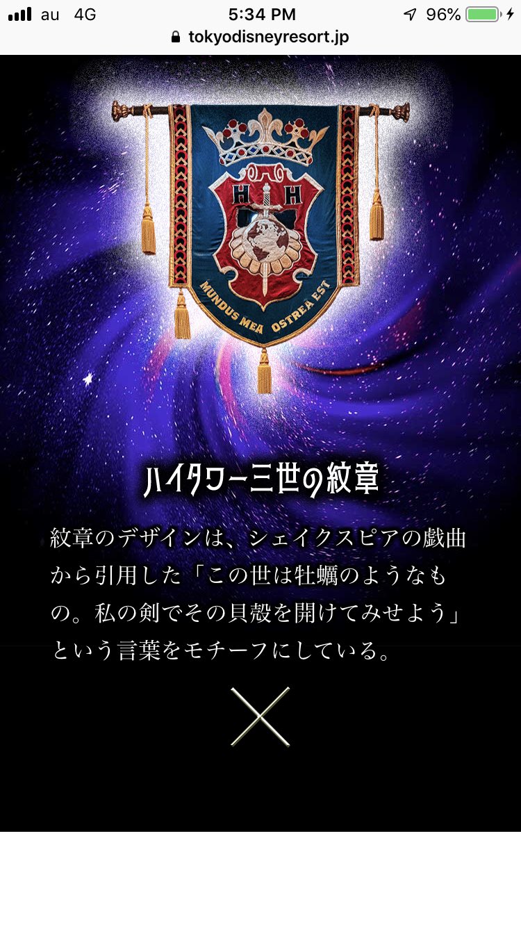 CD屋の De la Cruz on X: 