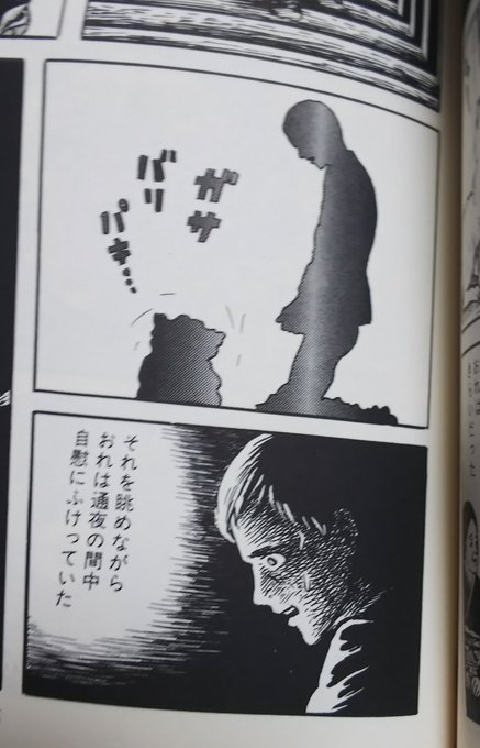 仏 Hotokegusari さんのマンガ一覧 3ページ ツイコミ 仮 仏 Hotokegusari さんのマンガ一覧 3ページ ツイコミ 仮