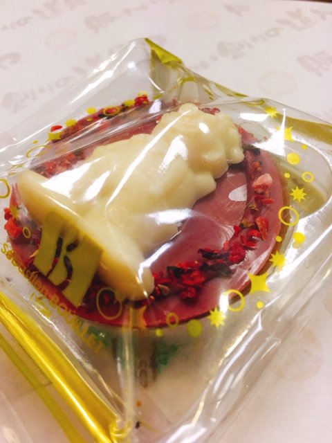 賑わい創りの道具や 株 日本演出 公式 Nigiwai Machiko Twitter