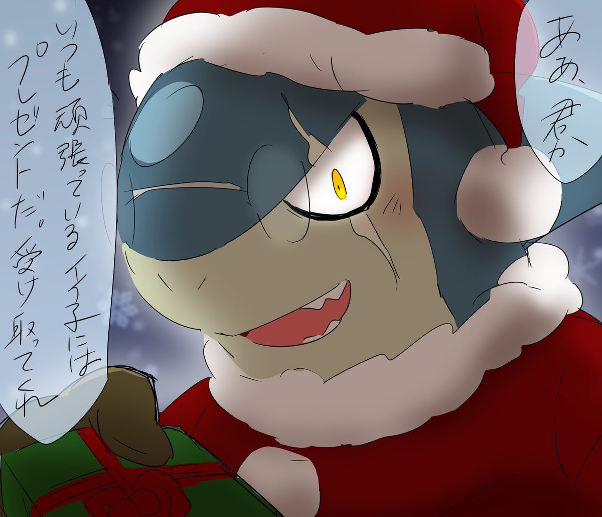 インディ先生サンタ 