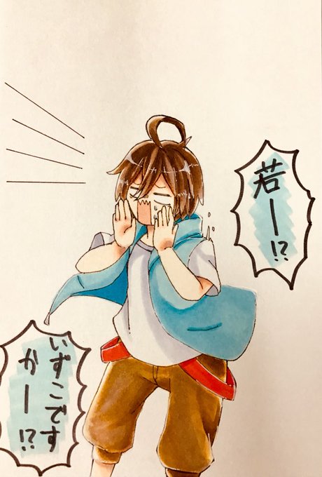 10代のtwitterイラスト検索結果 古い順