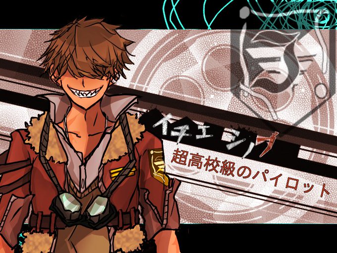 皮肉のtwitterイラスト検索結果 古い順 皮肉のtwitterイラスト検索結果 古い順