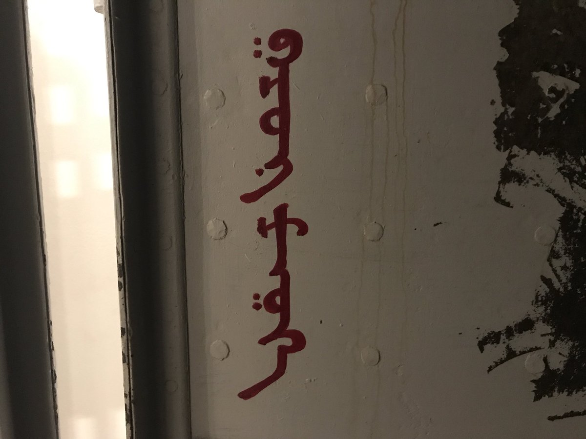 taeateh's tweet image. 