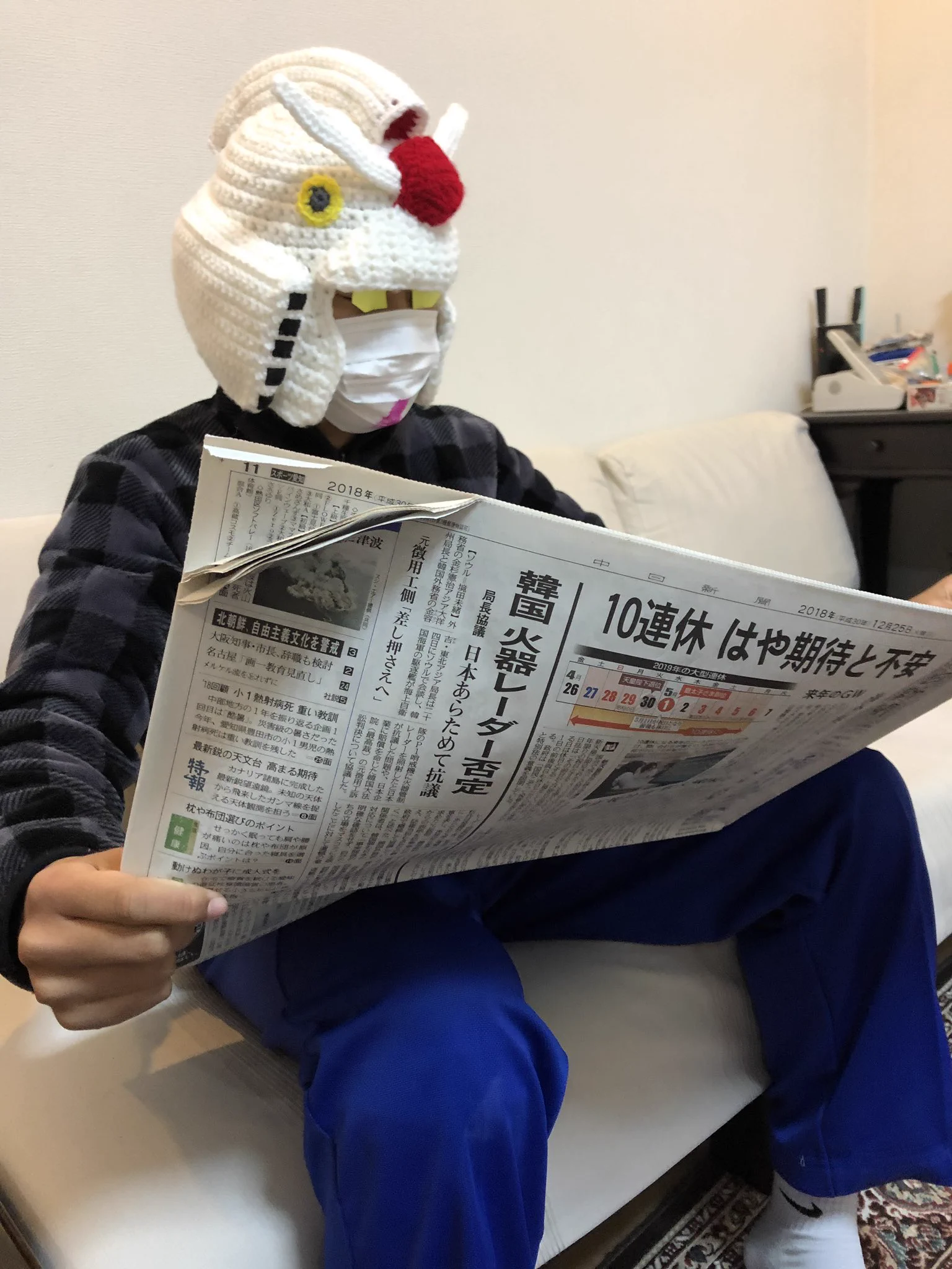 手編みのガンダムヘッドww感覚で作っちゃうとか凄すぎww