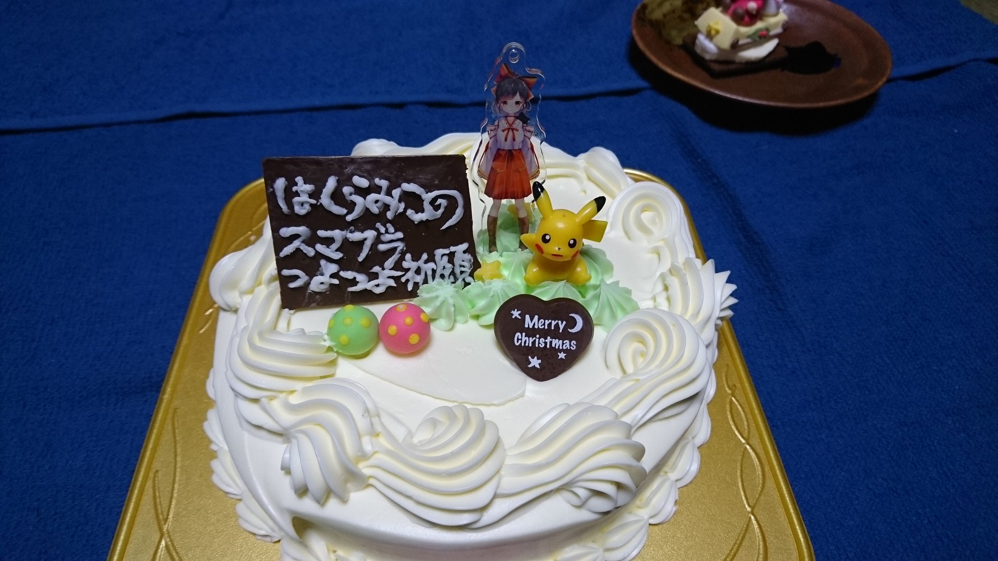 じゅりー13b 白桜みこの Vtuber スマブラsp Vtuberみこのケーキ作り方 材料 不 家のバタークリームケーキ 板チョコ半分 デコレーション用チョコペン みこのアクリルフィギュア お好みでピカチュウ等 作り方 ケーキから コちゃんを除去する 板