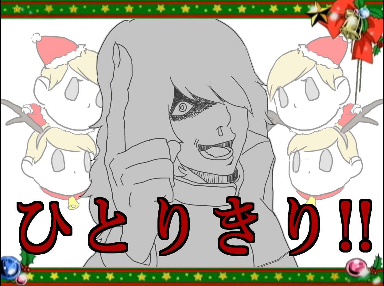 アイザック ニュートン Twitter Search Twitter