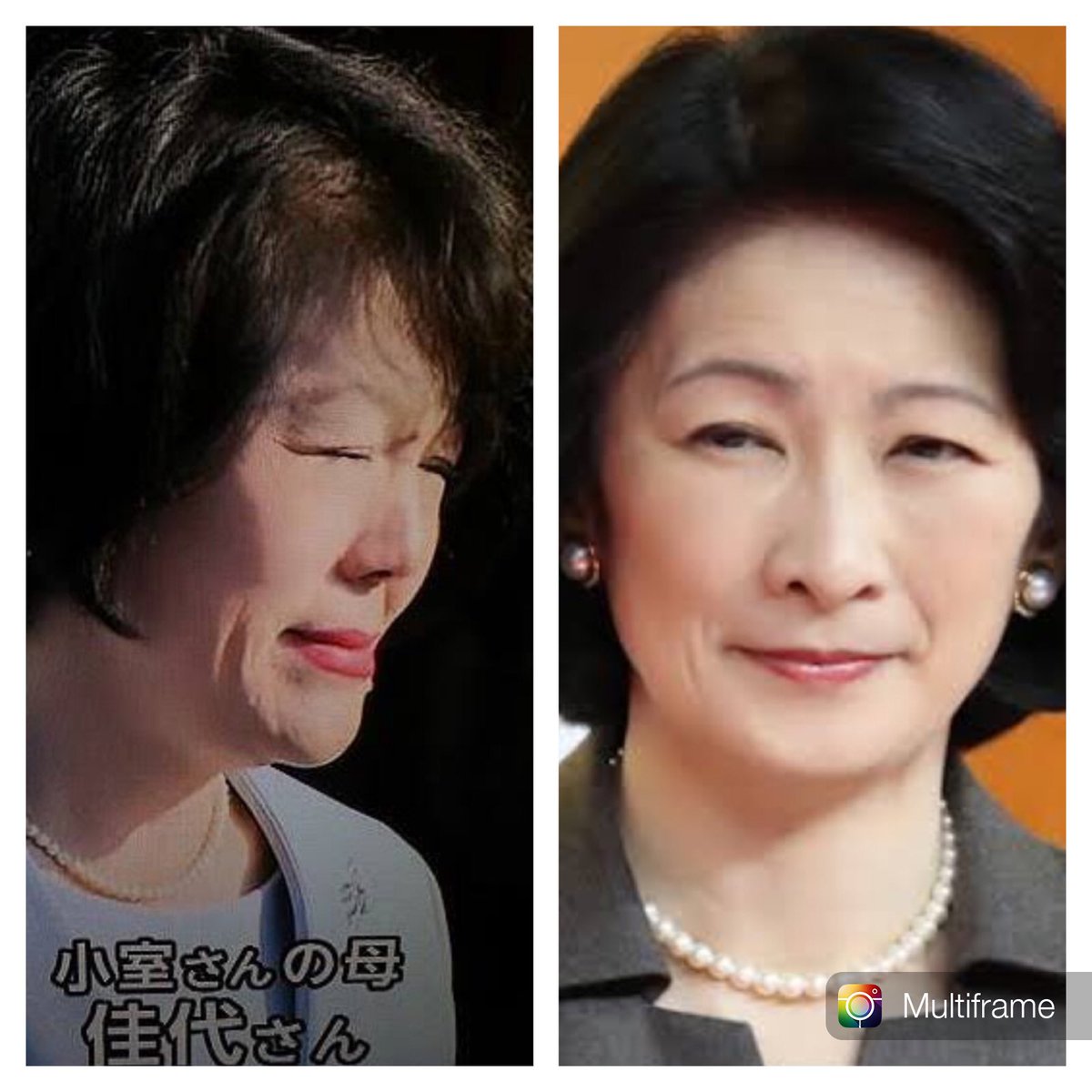 somegorou23's tweet image. 紀子さまと小室母が同じ歳と知って驚愕
同級生には見えないよ・・1966年生まれ

Made with apple.co/20wkpym #multiframe