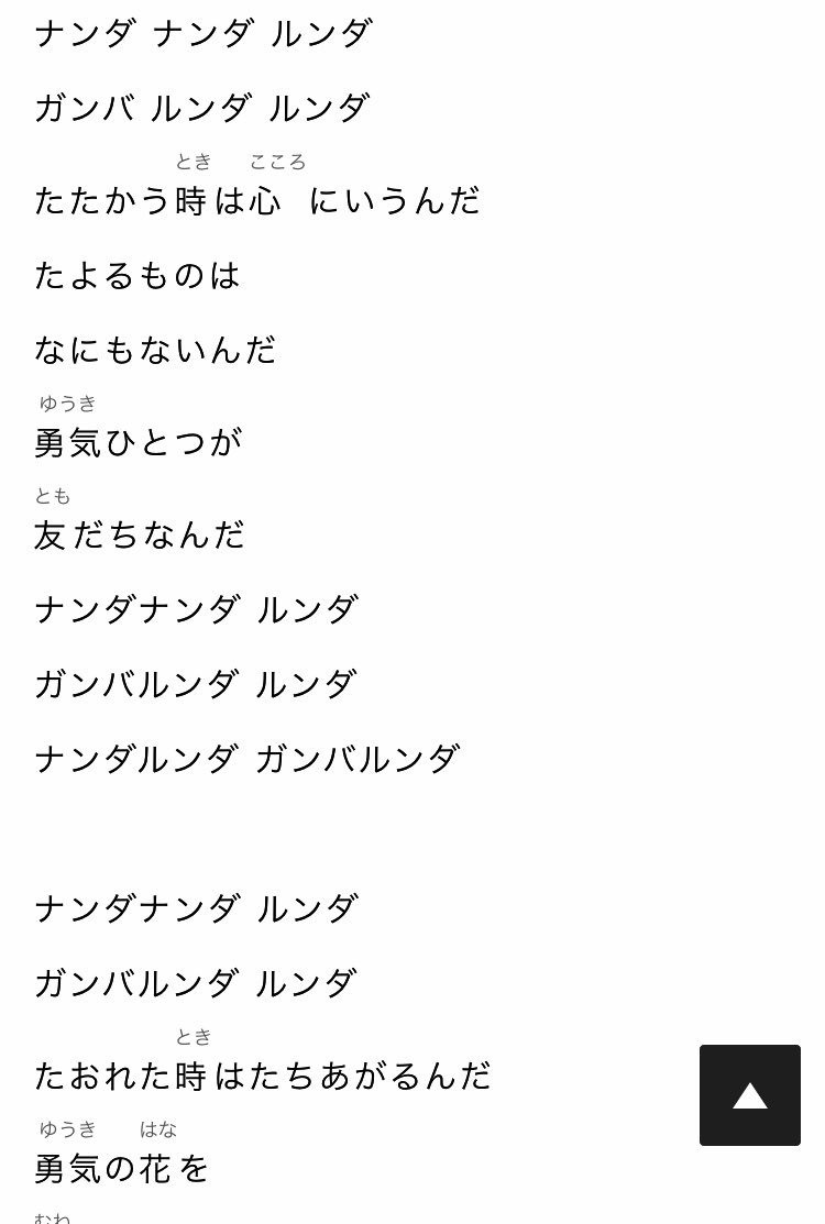 病んだら出てくる Prpe Smw19 Twitter 病んだら出てくる Prpe Smw19 Twitter
