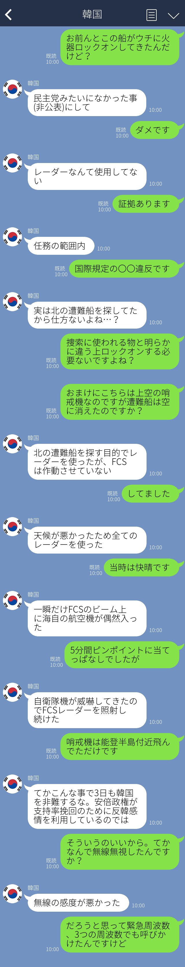 とり Nsuezgvzkn9bb3p Twitter