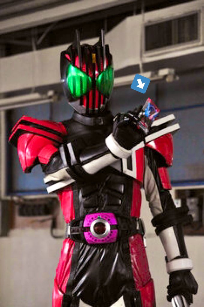 笹氏 やはり平成ライダー最強はディケイドだな ジオウに出てきたディケイドはクウガからビルドまでカメンライド出来るからもはやチート級の強さを誇っていると思うw 仮面ライダーディケイド マゼンタ おのれディケイド 井上正大最強 T Co