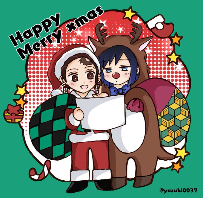 鬼滅クリスマスのtwitterイラスト検索結果 古い順 鬼滅クリスマスのtwitterイラスト検索結果 古い順