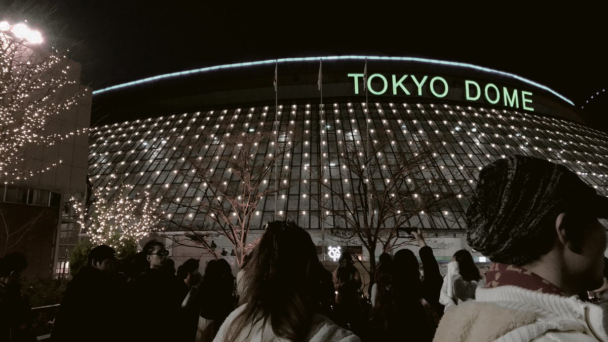 laglshin's tweet photo. メリーラルクリスマス！🎅
L'Arc〜en〜Ciel Live 2018
L'ArChristmas 東京ドーム
後輩達4人で参戦しました！
今年のXmasは去年に引き続きライブを
観に行きました。最高のXmasでした。

#LArChristmas 
#ラルクリ https://t.co/r4lWrUtNQk